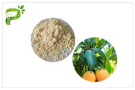 De de Mangobladeren van huidmangiferin poederen Anti Oxydatief Spanningscosmetisch ingrediënt voor het Behandelen van Acne