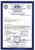 China Shenyang Phytocare Ingredients Co.,Ltd certificaten